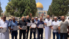 تكريم حجاج مدينتي اللد والرملة في المسجد الأقصى المبارك